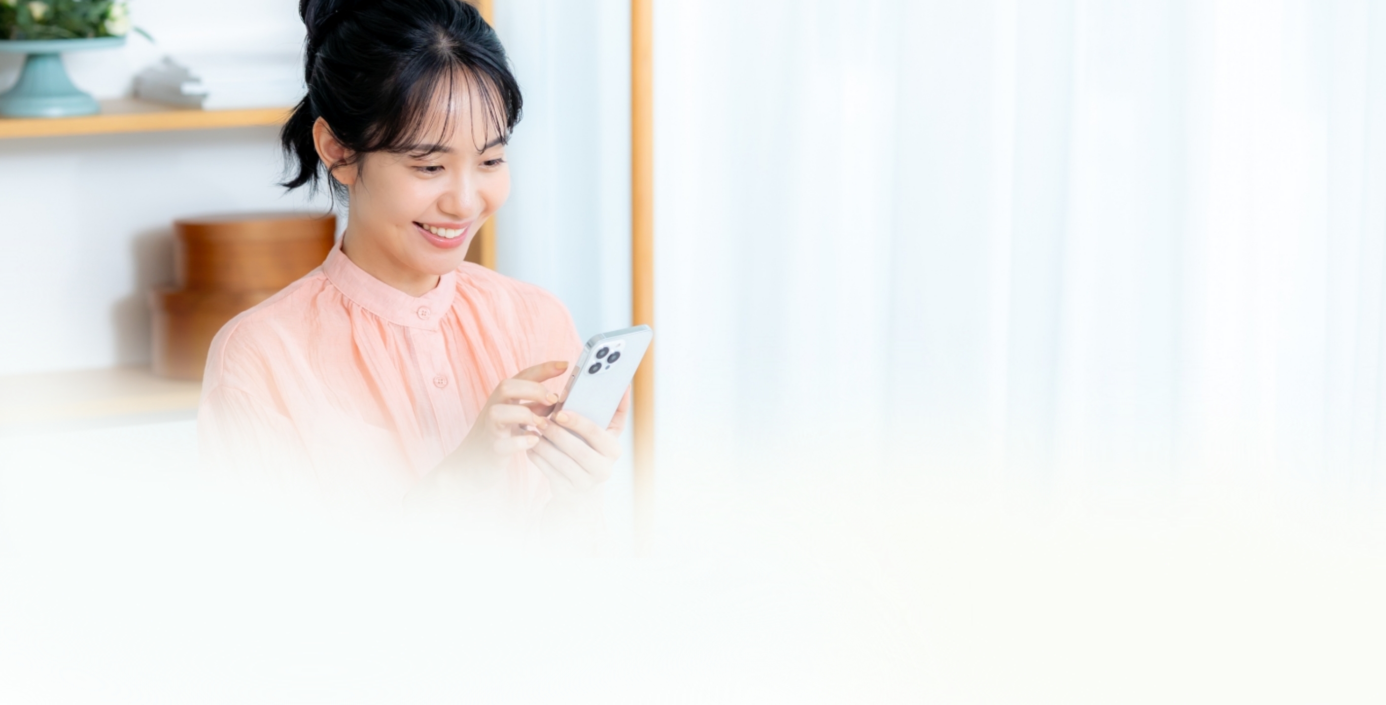 株式会社出口不動産